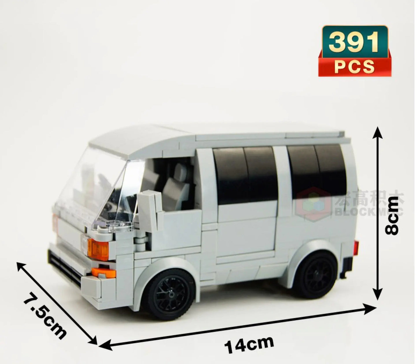 Honda Car Building Blocks