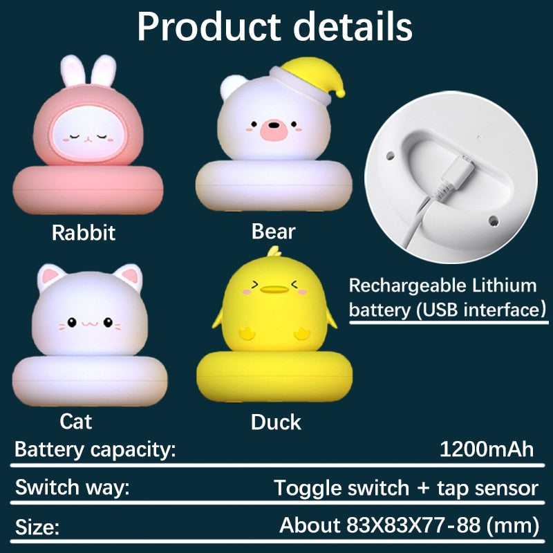 Cartoon Animal LED Lamp