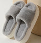 Cozy Fluffy Slippers