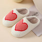 Heart/Mushroom Plush House Slippers