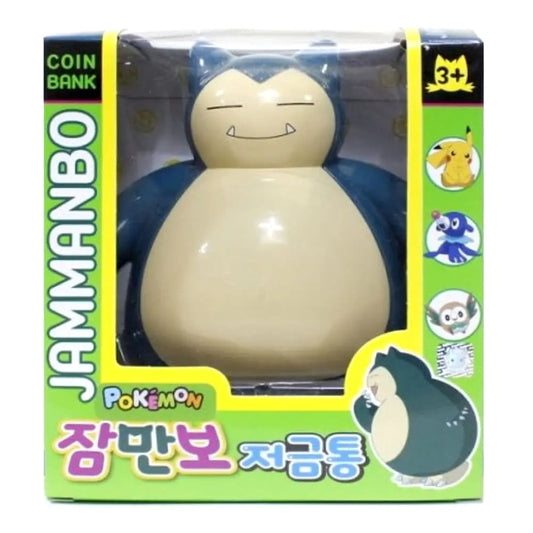 Snorlax Plastic Coin Piggy Bank