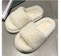 Cozy Fluffy Slippers