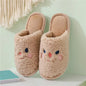 Cute Cow Slippers