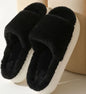 Cozy Fluffy Slippers