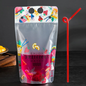 Reusable Hot/Cold Drink or Snacks Pouch