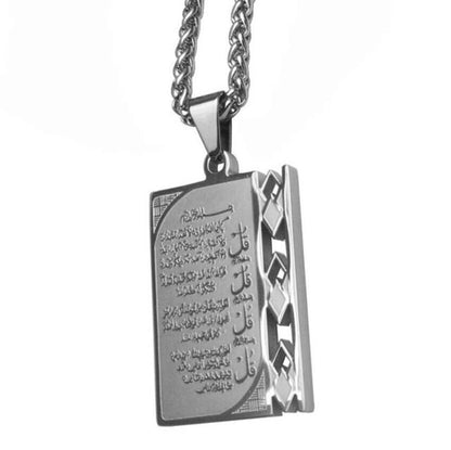 Classic Military Tags Necklace