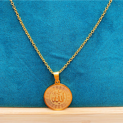 Classic Military Tags Necklace