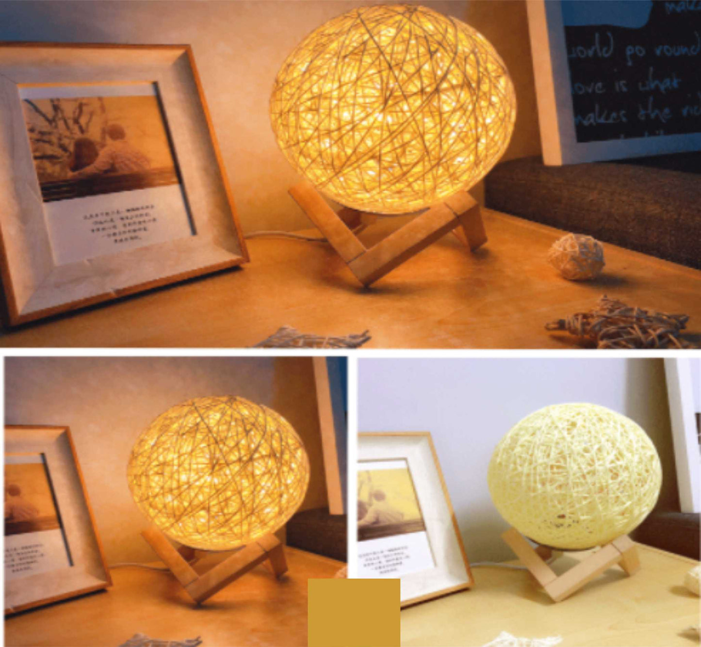 Wicker Dream Light